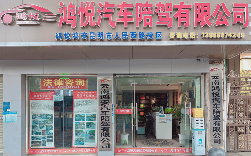 本本族找陪駕，零基礎(chǔ)新手到熟練開(kāi)車(chē)的完美蛻變