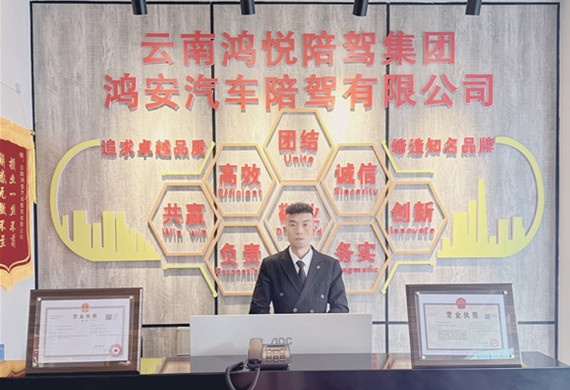 王校長(zhǎng)